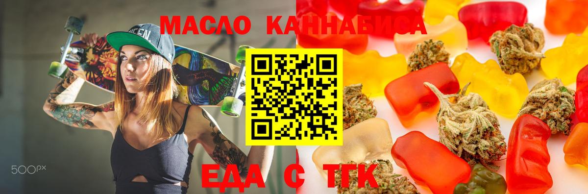 Alpha PVP Саранск