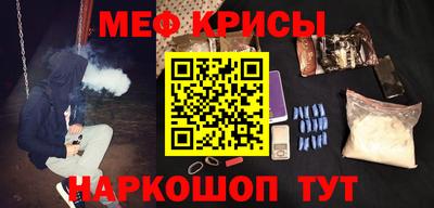 экстази Бузулук