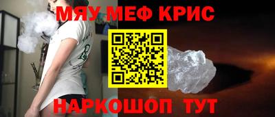 экстази Бузулук