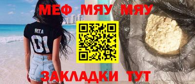 скорость Бугуруслан