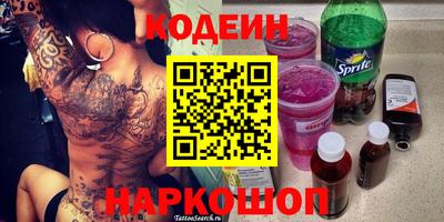 скорость Бугуруслан