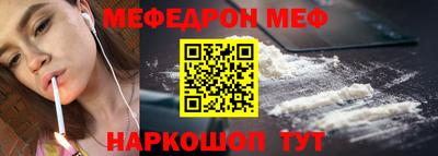 экстази Бузулук