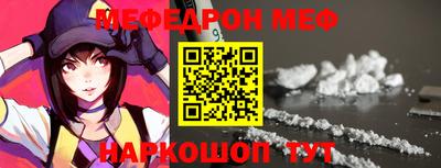 скорость Бугуруслан