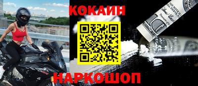 экстази Бузулук