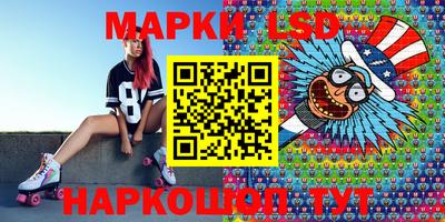 экстази Бузулук