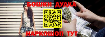 скорость Бугуруслан
