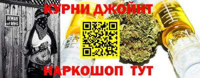 экстази Бузулук