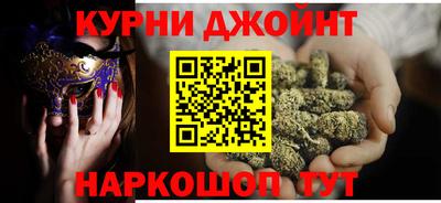 экстази Бузулук