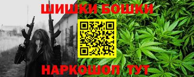 эйфоретик Будённовск