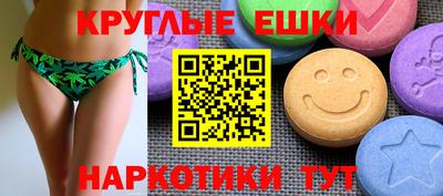скорость Бугуруслан