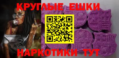 скорость Бугуруслан