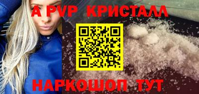 экстази Бузулук