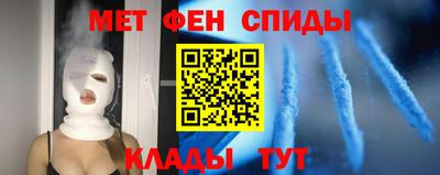экстази Бузулук
