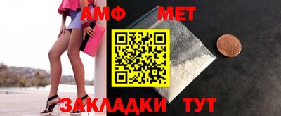 гидропоника Свободный
