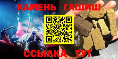 эйфоретик Будённовск