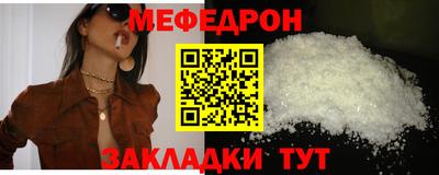 скорость Бугуруслан