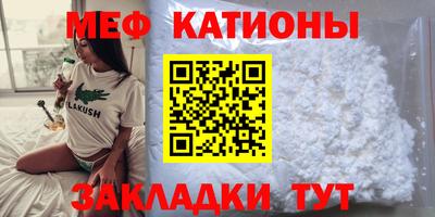 скорость Бугуруслан